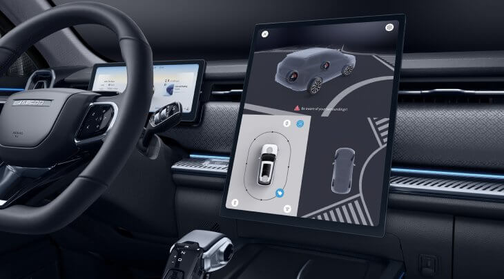 Intelligente ADAS-Systeme Mit den fortschrittlichen Fahrerassistenzsystemen (ADAS) hebt der JAECOO 7 die aktive Sicherheit auf ein neues Level. Adaptiver Tempomat, Totwinkelüberwachung, Spurhaltewarnung sowie das 540°-Kamerasystem unterstützen den Fahrer in allen Situationen und machen jede Fahrt nicht nur komfortabler, sondern vor allem sicherer.