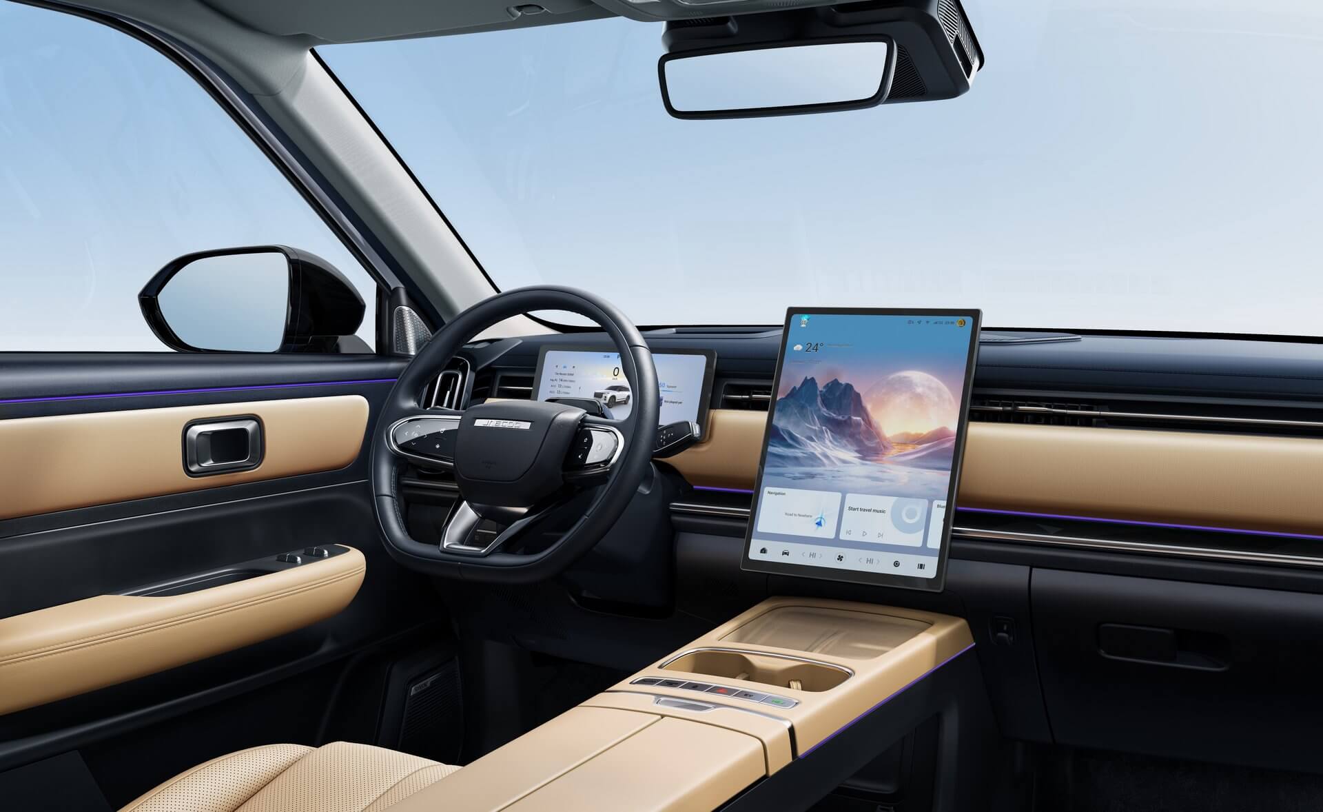 jaecoo 7 hybrid innen