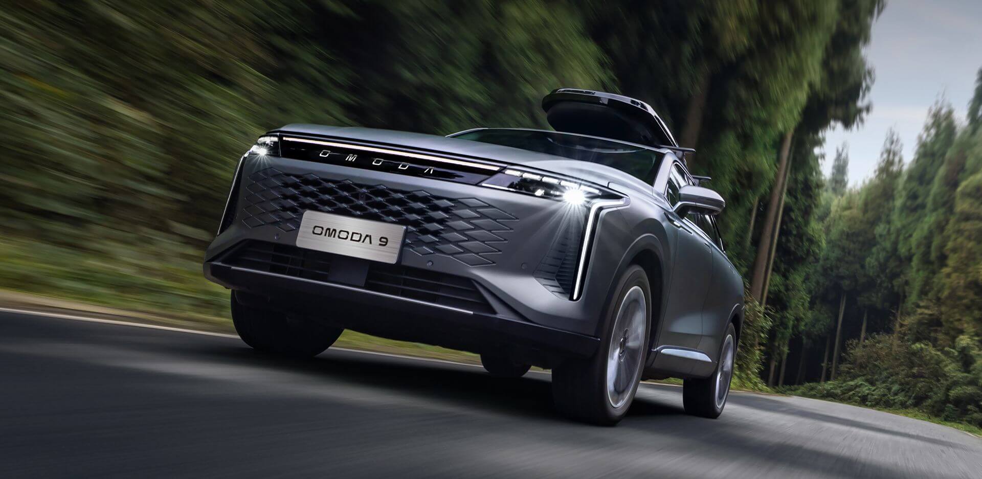 omoda-9-photo omoda 9 photo